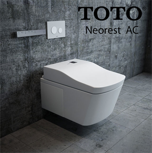 Toilet bowl TOTO Neorest AC